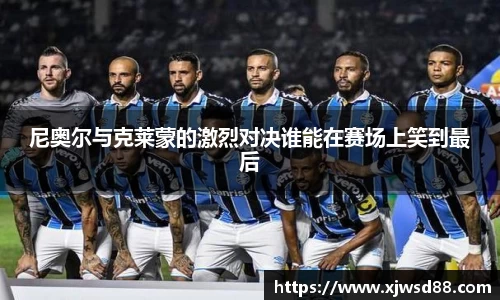 一竞技登录入口