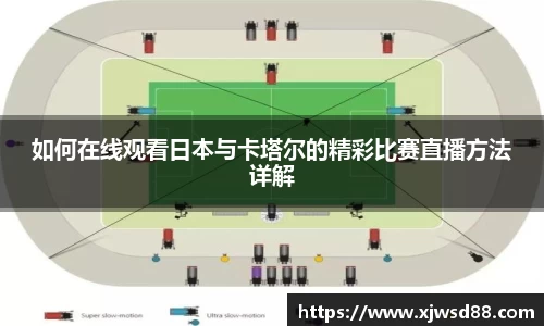 一竞技官方网站
