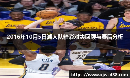 一竞技