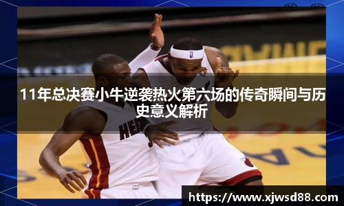 一竞技登录入口