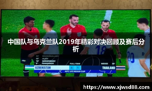 一竞技登录入口