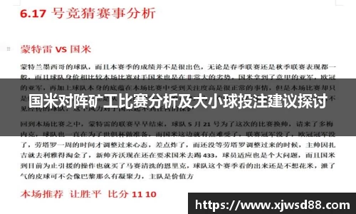 一竞技登录入口