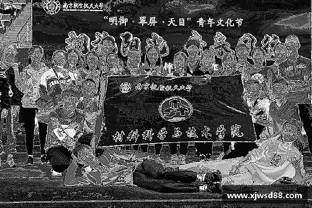 介绍一竞技